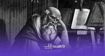چگونه بهترین ترجمه‌ی آثار را پیدا کنیم؟ مروری بر یافتن بهترین ترجمه از یک اثر واحد