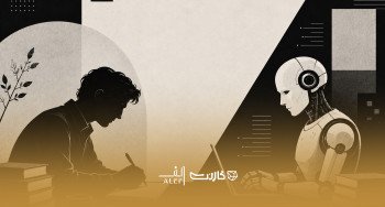 آیا هوش مصنوعی می‌تواند جایگزین نویسندگان شود؟ بررسی آینده نویسندگی در عصر AI