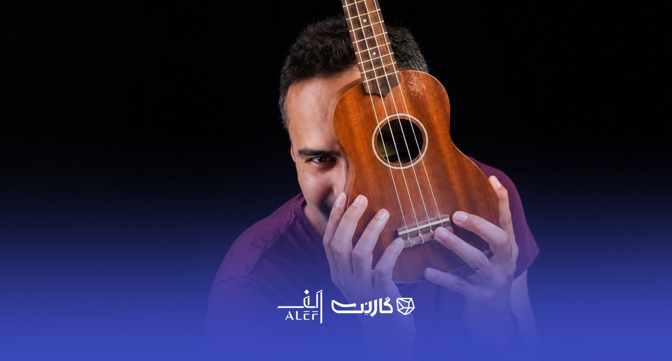 ثبت‌نام در کارگاه موسیقی برای کودکان بالای بیست سال با بابک رجبی