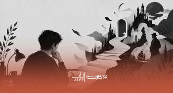 قدم‌های اول برای نوشتن رمان: چگونه شروع به نوشتن رمان کنیم؟