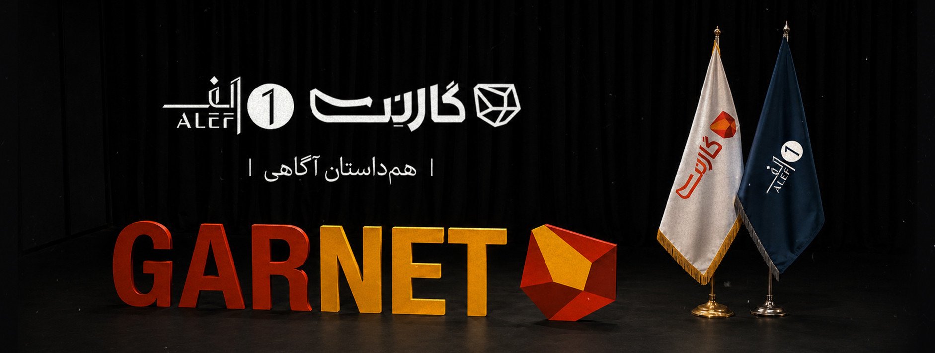 اسلایدر صفحه اول