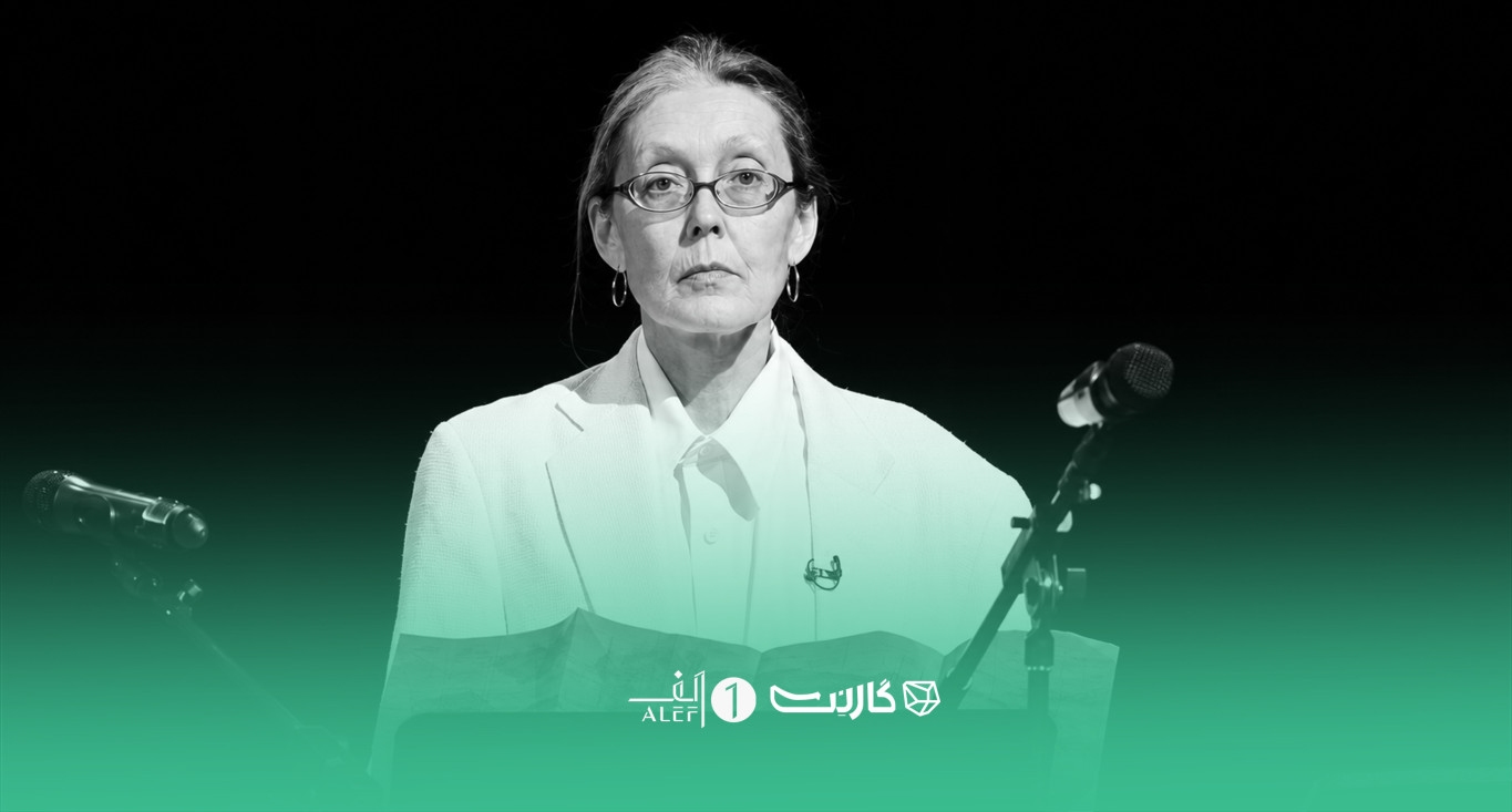 آن کارسون، برنده نوبل ادبیات ۲۰۲۶؛ بازآفرینی مفاهیم کلاسیک در ادبیات پست‌مدرن