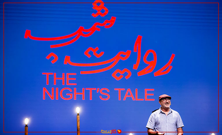 منصور ضابطیان