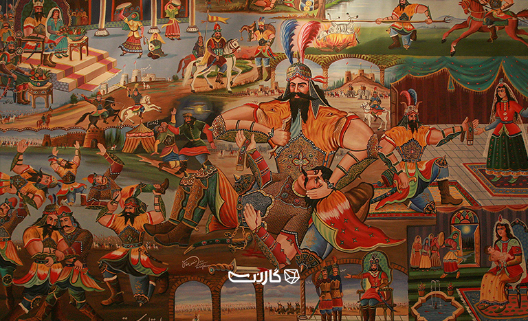 هویت&zwnj;سازی ملی در شاهنامه