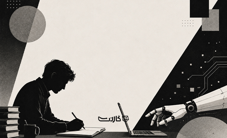 آیا هوش مصنوعی ابزاری برای تسریع کار نویسنده است؟