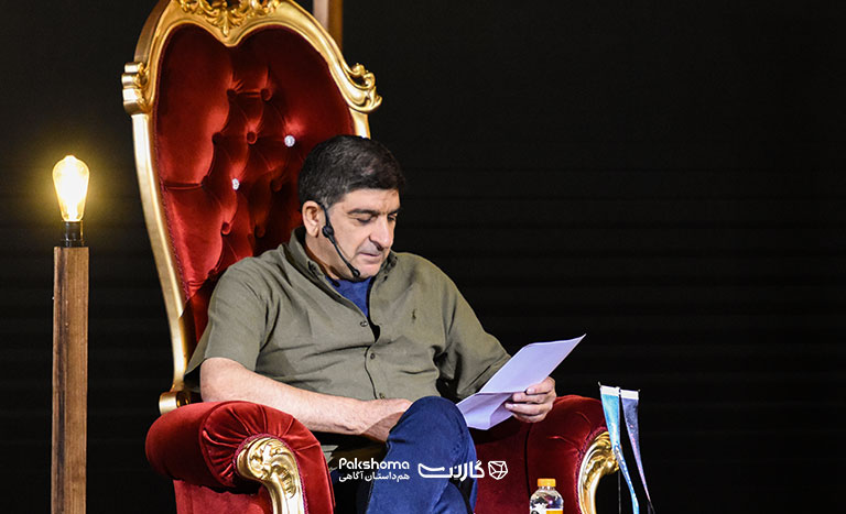 مسترکلاس نمایشنامه‌نویسی با مصطفی مستور